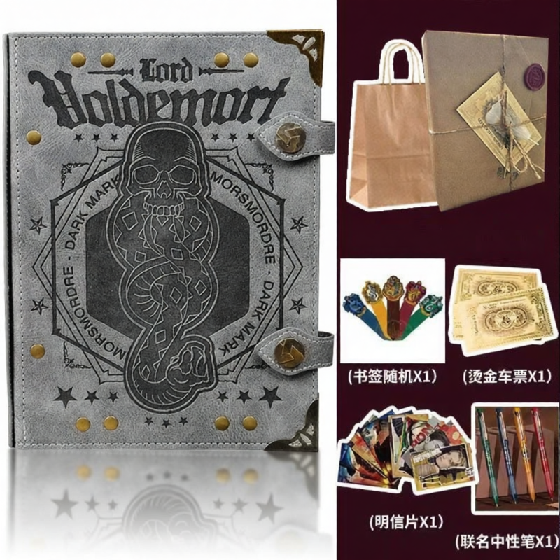 Harry Potter Licensed Diary Map Design Detachable Password Lock