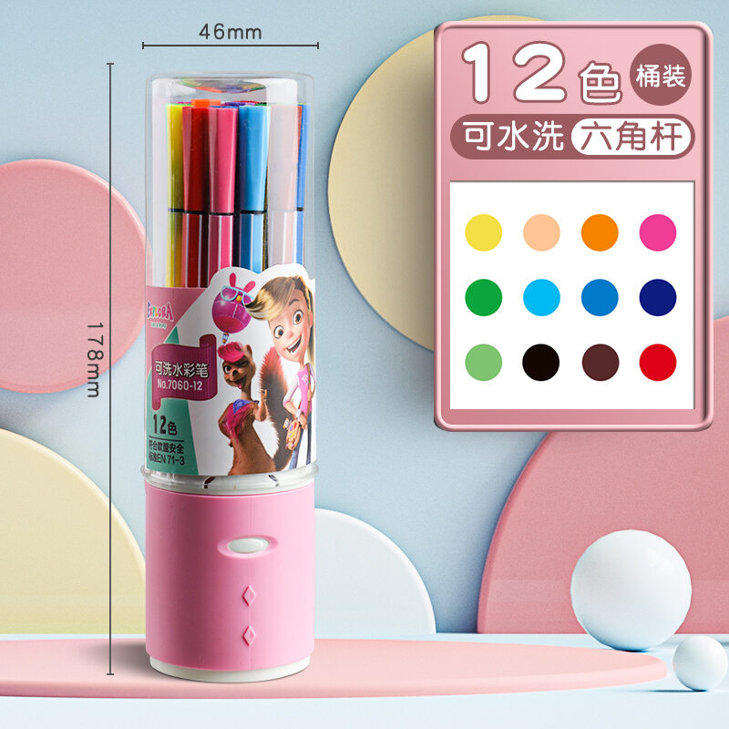 deli | Washable School Childrens Watercolor Pens
