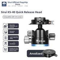 SIRUI | Low-center Ball-type Panoramic Cameral Tripod Head