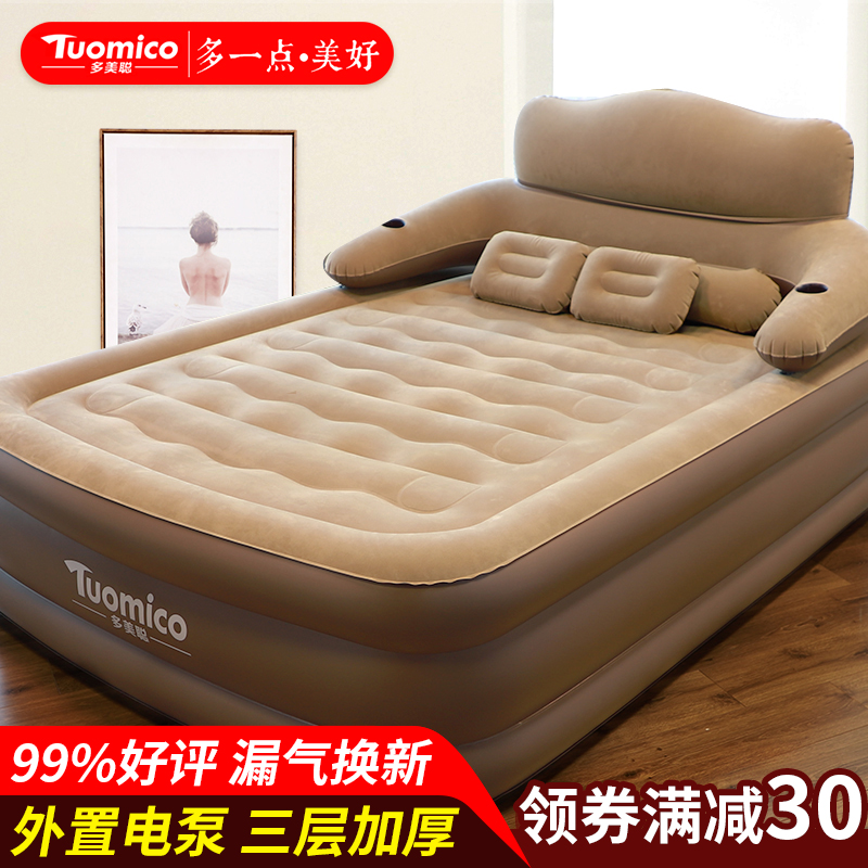 air bed with headrest