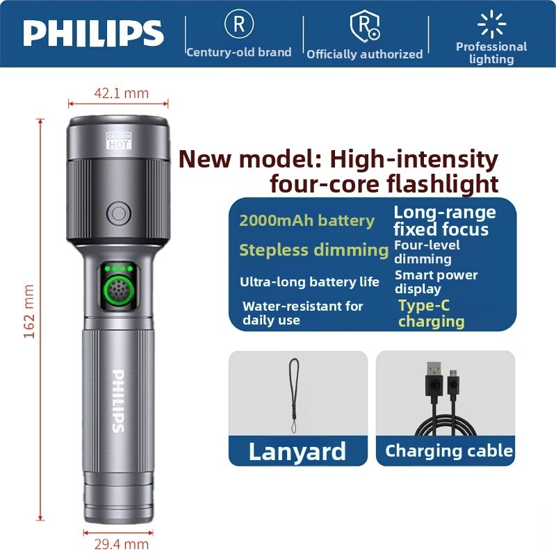 Philips | Ultra Bright Rechargeable Durable Home and Outdoor Flashlight