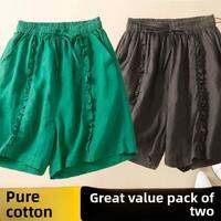 Lieoyuarn | Slimming Loose Wide Leg Short Pants