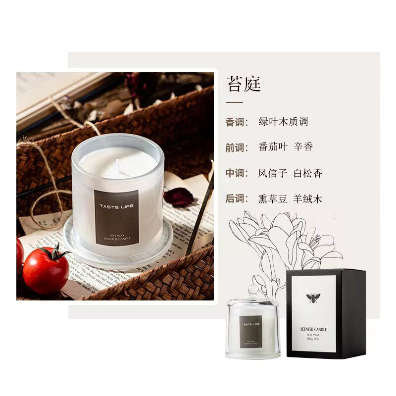 Low Temperature Scent Soy Wax Smoke-free Candle