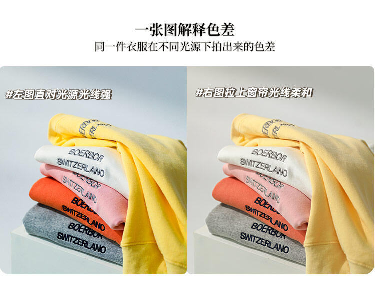 Slimming Straight Leg Jeans Women's Wide Hem Mixed Fiber Cotton Denim Pants Long Leg Effect Autumn Fashion Natural Waist Zipper
