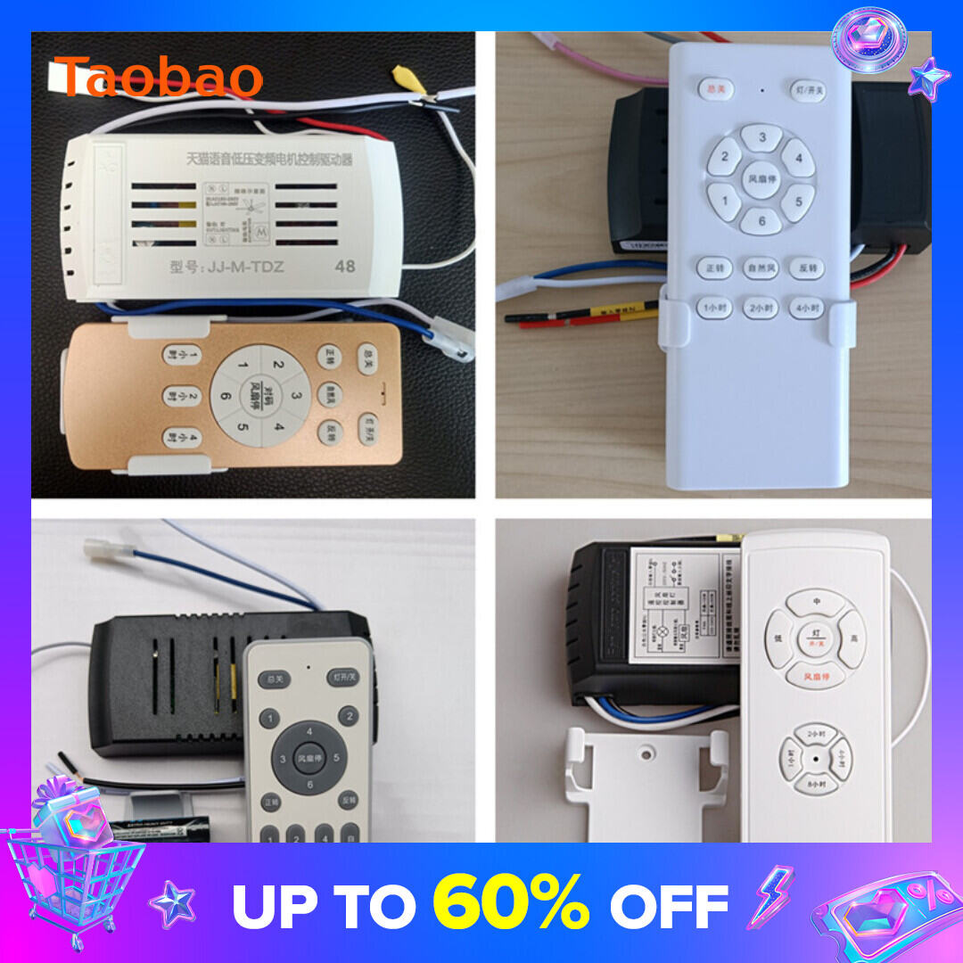 Westinghouse Universal Remote Control For Ceiling Fans Shelly Lighting