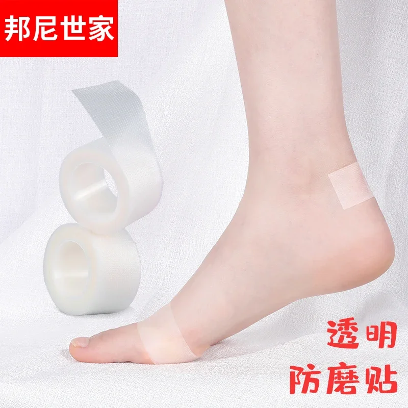 Heel Cushion Pad Invisible Blister-Prevention Gadget Shoe Stickers Foot Wear Bandage High Heels Anti-Wear Paste Heel Cushion Pad Women Wear-Resistant Heel Sticker Foot Wear Bandage