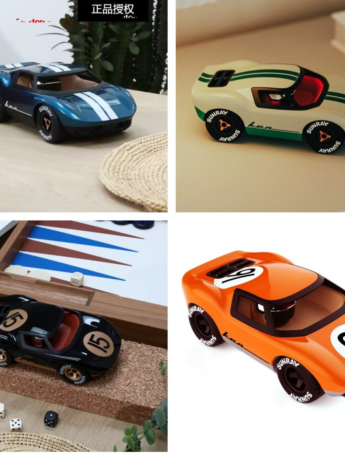Playforever Cars - Stylish Retro Toy Model Cars For Car Lovers