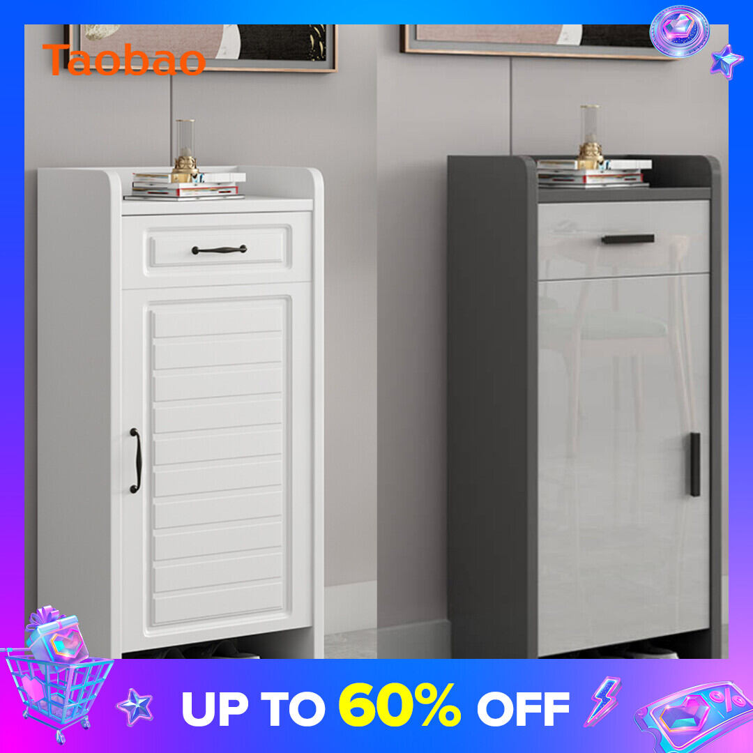 Shoe Cabinet Simple Modern Small Apartment Single Door Home Large Capacity Entrance Door Entry White Balcony Vertical Multifunctional