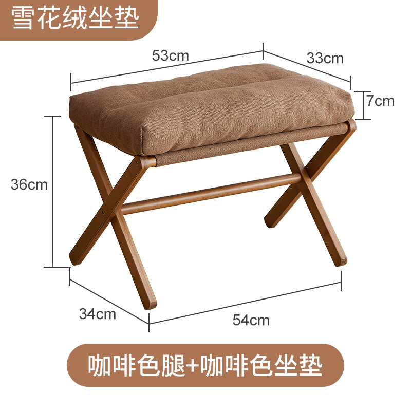 Footstool Foot Rest Foldable Leg Rest Pad Sofa Stool Chaise Lounge