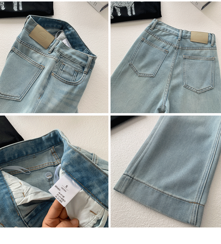 Out of Print Contraction Trouser ~ Glacier Blue Straight-leg Narrow Version Denim Women's Summer Thin High Waist Loose Mop Wide-Leg Pants