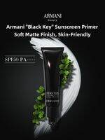 Giorgio Armani | Crema Nera Moisturizing UV Filter SPF 50+
