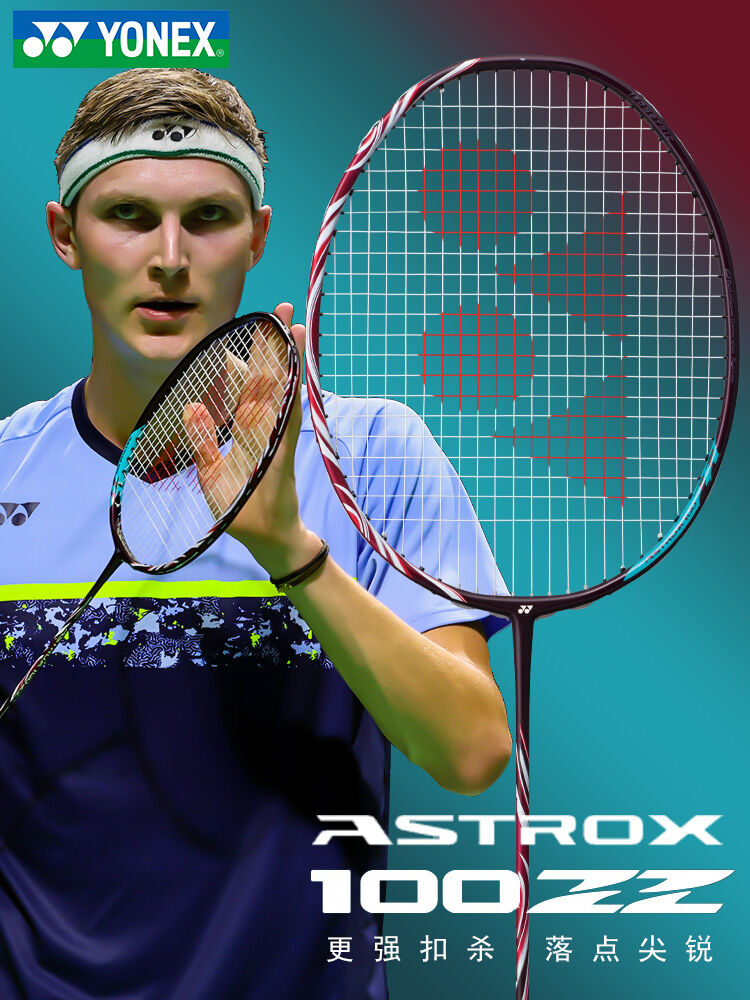 Shop Yonex Astrox100zz at Better Price Online | Lazada Singapore