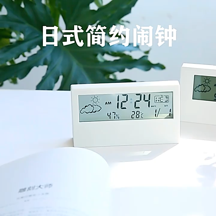 4 Living Digital Clock Table Clock Desktop Clock Jam Meja Digital Jam Digital Cuaca Alarm Clock Table Smart Clock时钟