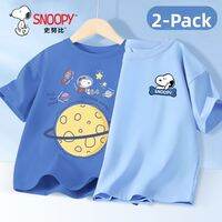 Snoopy | Childrens Short Sleeve Cotton T-Shirt