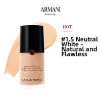 Giorgio Armani | Cover Long-Lasting Foundation