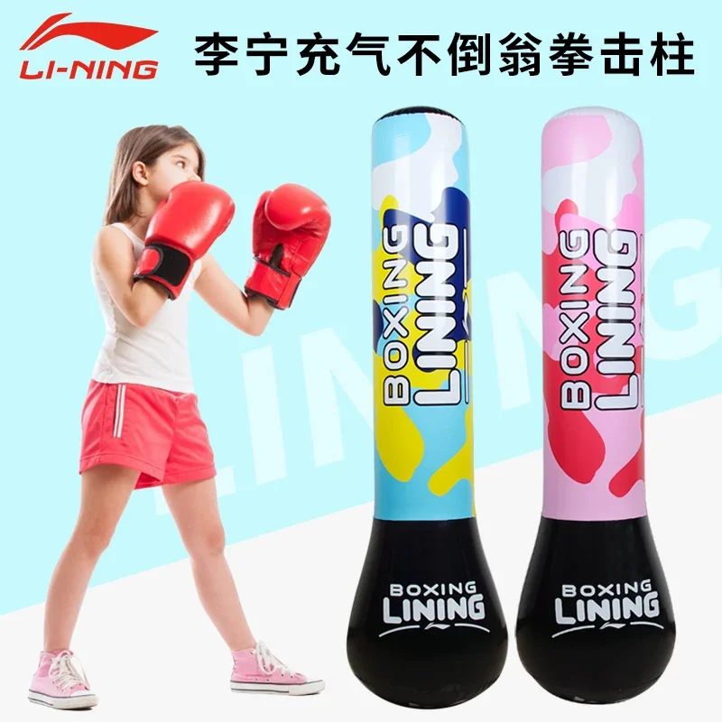 LINING Children's Tumbler Inflatable Boxing Sandbag Taekwondo Fitness Vertical Type Sanda Boxing Column Vent Sandbag