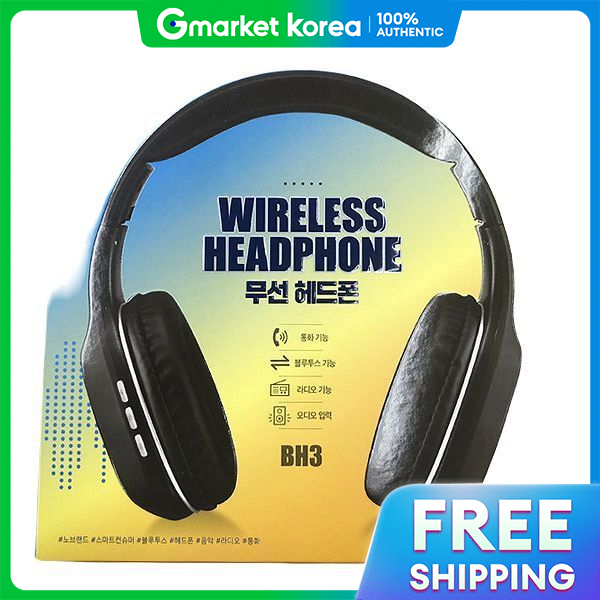 Bluetooth Headphones (20Bh3) X 1