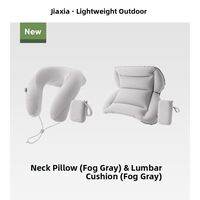 Beneunder | Portable Inflatable U-Shaped Neck Pillow Banana Leaf Press Air Travel Pillow High Speed Railway Aircraft Companion Cushion