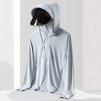 ROMON | Romon Ice Silk Mens Womens Summer Ultra-Thin Sun Protection Clothing Breathable Outdoor Sports Fishing Jacket With Detachable Cap