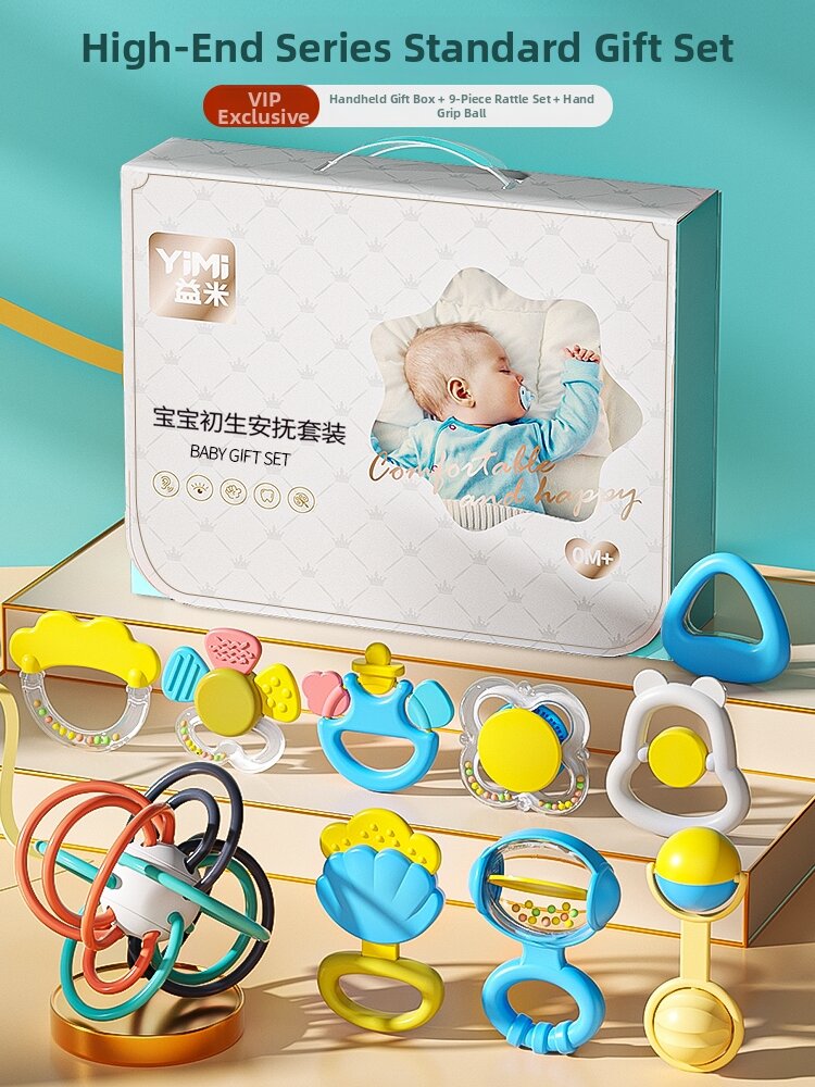 Yimi | Gift Set for Newborns and Babies 0-6 Months