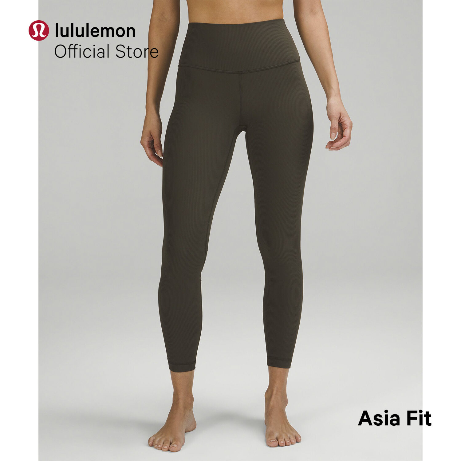 lululemon Women's Align™ Ribbed High-Rise Pant 24 - Asia Fit - yoga pants