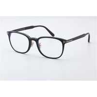 Square Oversized Prescriptive Frame