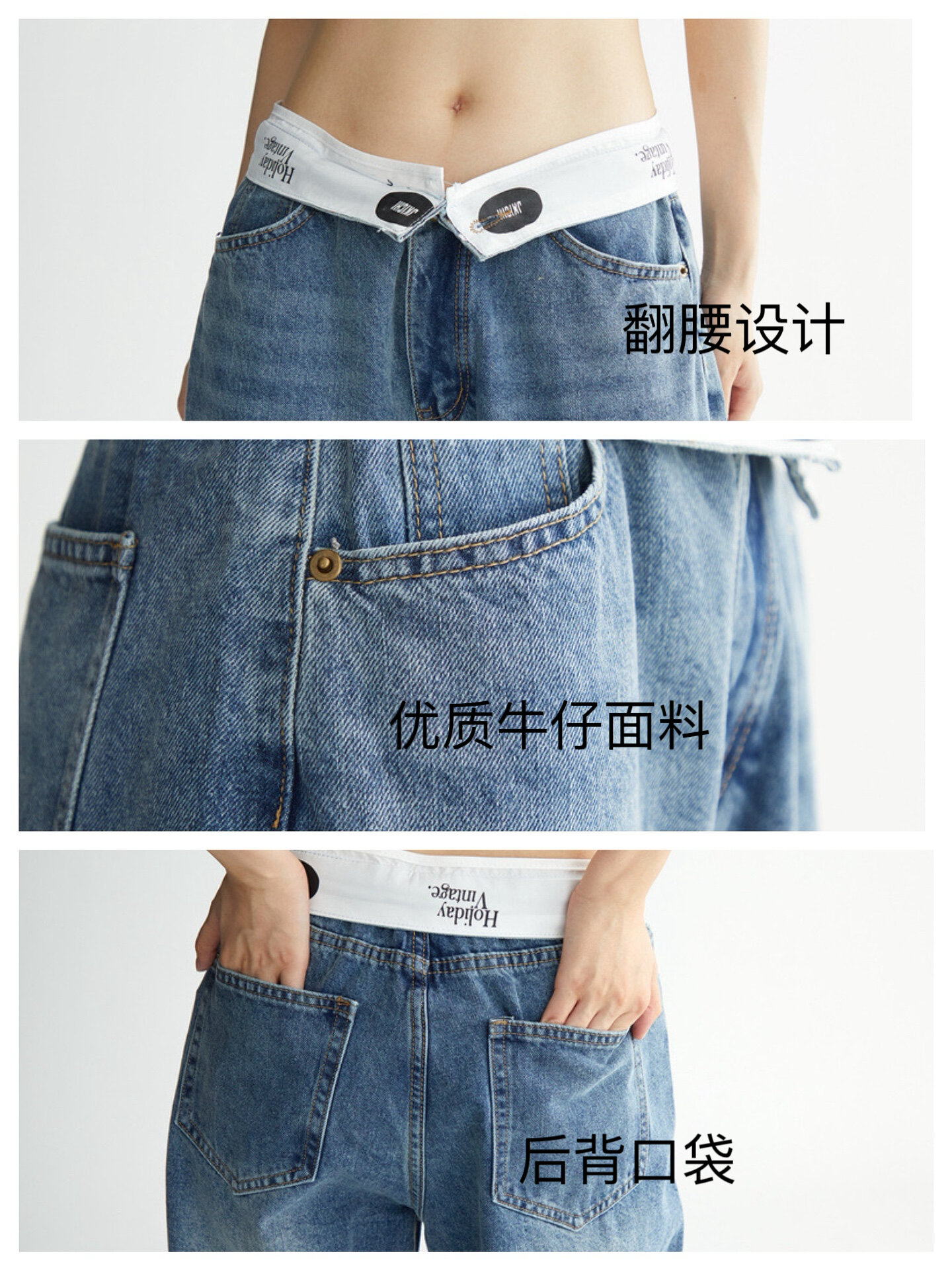 DQSTORE Jeanshose für Damen mit hoher Taille und weitem Bein, hellfarbiges Baumwollmaterial, Frühlings- und Sommersaison, ideal für Geburtstagsfeiern von 18-24