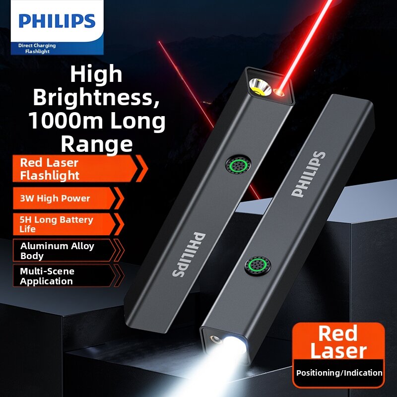 Philips | Multi-functional Bright Light Flashlight with Laser Pointer