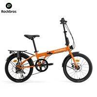 RockBros | Commuter 7-Speed Portable Foldable Bike with Disc Brakes 20inch