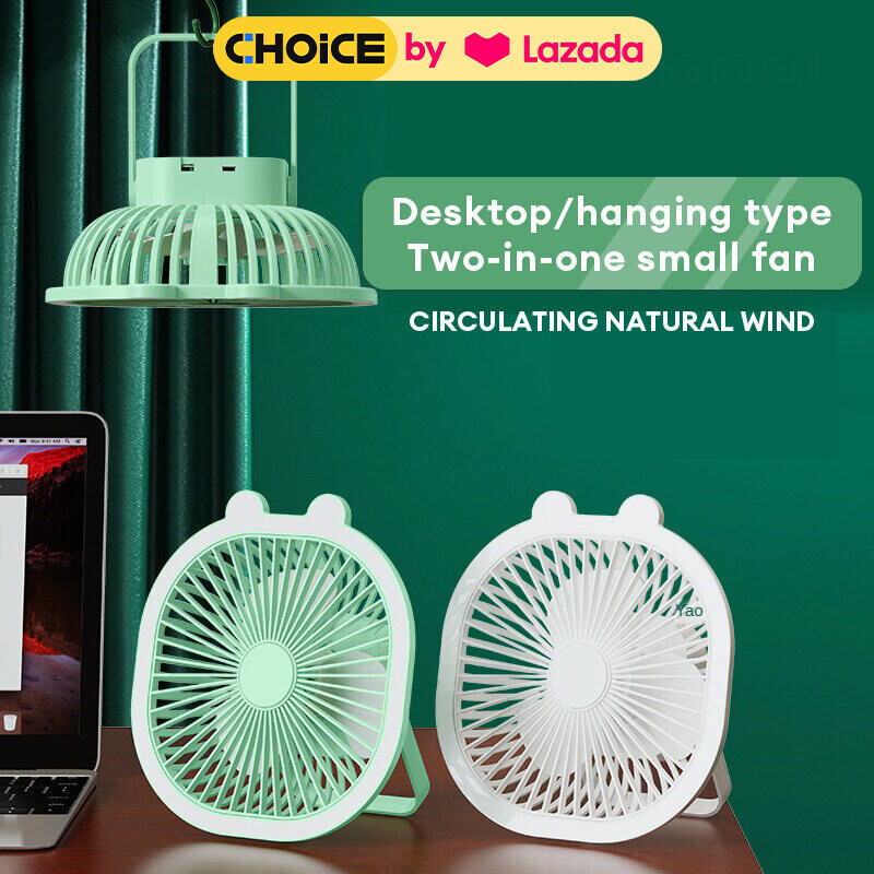 Quạt Sạc 4 Trong 1 Có Đèn Trần, Quạt Cắm Trại Mini Cho Máy Tính Để Bàn,Quạt tích điện để bàn văn phòng treo tường có đèn led sạc pin USB 3 tốc độ gió sử dụng