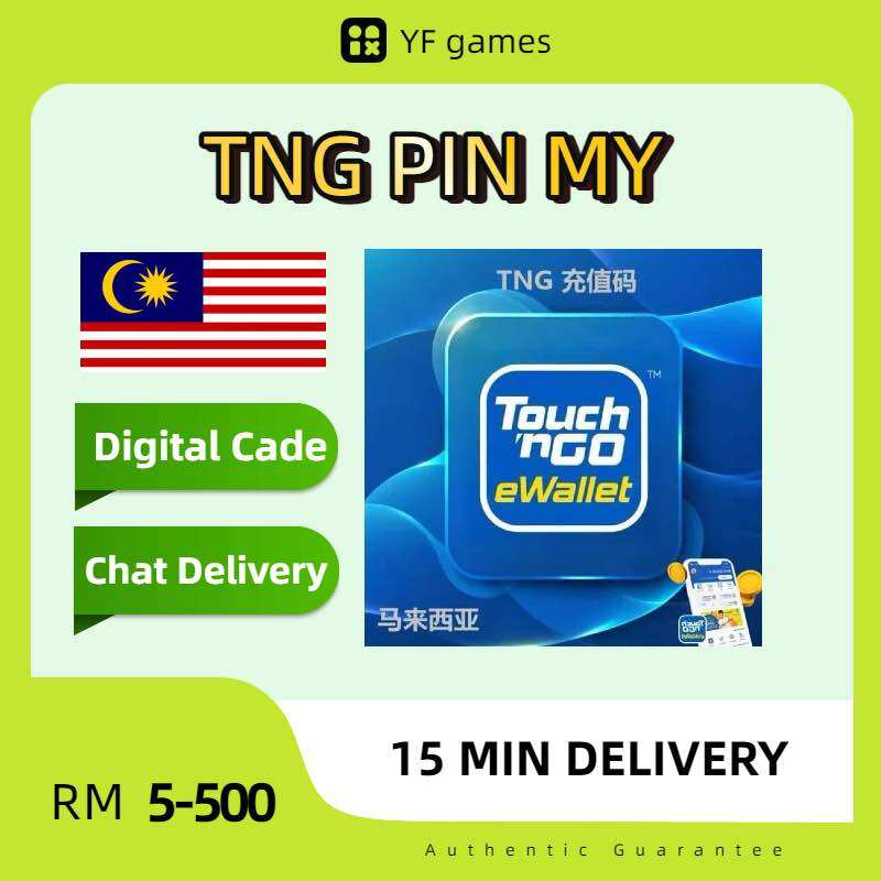 【 TNG 】Touch n Go eWallet Reload PIN RM Touch n go Gift card PIN (TNG Malaysia Top Up PIN)【24/7 Email&Chat Delivery】Digital goods