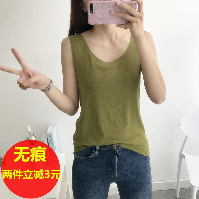 Summer Modal Traceless Vest Female L Slim Fit Inner Wear Spaghetti Straps Outerwear Thin and All-Matching Bottoming Shirt Sleeveless Shirt