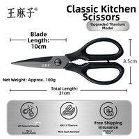 WANGMAZI | Multipurpose Strong Kitchen Scissors Stainless Steel