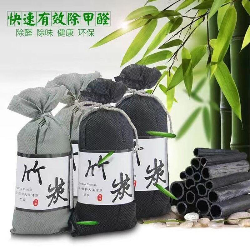 Bamboo Charcoal Bag Activated Carbon Household Charcoal Bag New Car Odor Removal New House Decoration Formaldehyde Removal Car Formaldehyde Removal Charcoal Bag Singapore