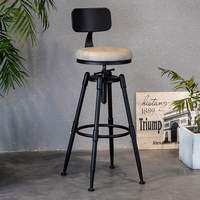 AYIJIE | Rotatable Adjustable Bar Stool