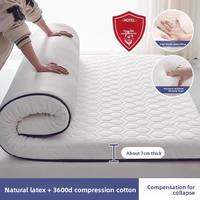 KAMONI | Latex Foam Mattress Pad