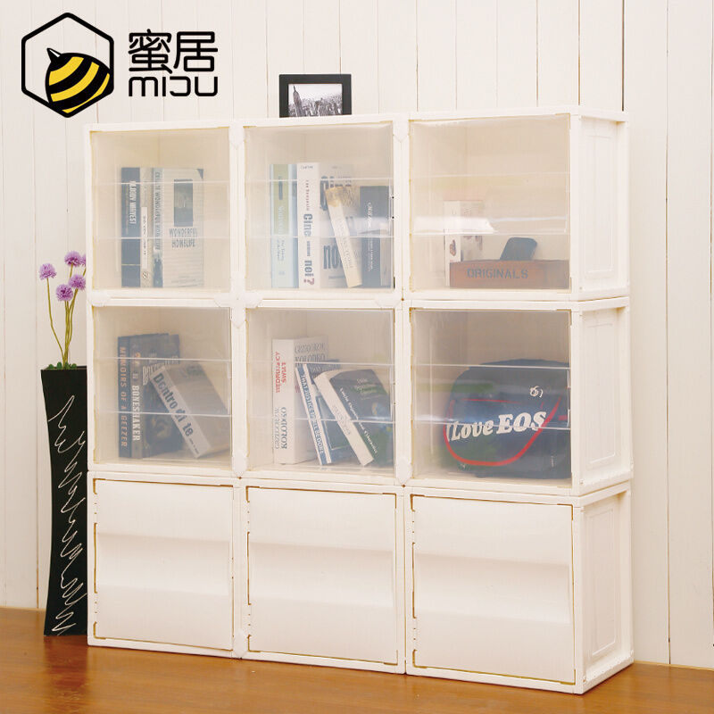 Divided File Storage Cabinet Small Low, Small Plastic Bookcase