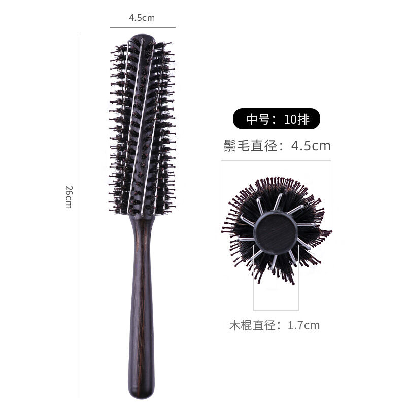 Barber Shop Pig Bristle Hair Comb Tail Comb Hair Salon Curly Hair