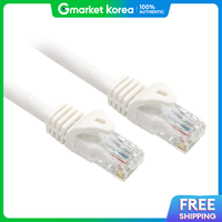 Nexi | Computer Gigabit Lan Cable 5m Cat6 Internet Cable for Computer Laptop Pc Wired Router Modem