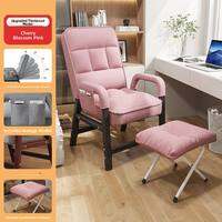 FEIZHUXIANSEN | Elderly-Friendly Comfortable Reclining Chair with Back Support
