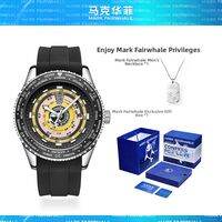 Mark Fairwhale | Automatic Waterproof Mens Watch