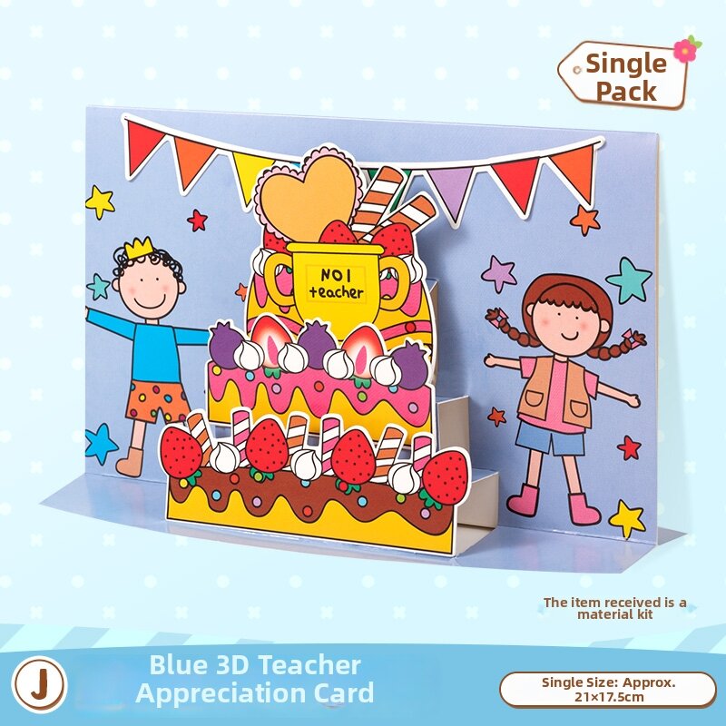 QU RAN | DIY Thank-You Teacher Card Kit