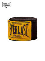 Everlast | High Elastic Pressure Boxing Wrap