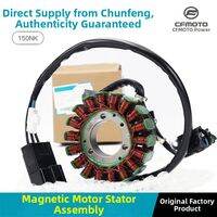 CFMOTO | Generator Coil Rotor Stator Assembly Parts