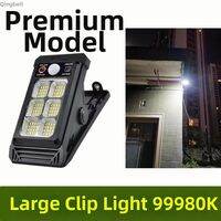 BAIXITANG | Solar Waterproof Motion Sensor Ultra Bright Outdoor Light