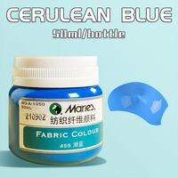 Maries Fabric Paint 1 Bottle50 mL22 Colors Permanent Fabric Paint for ClothingShoeseansCanvas BagsDIYArt Craft Supplies