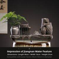 BEIDIQI | Circulating Water Fountain Ornament Aquarium Decoration