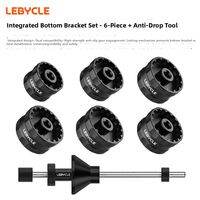 LEBYCLE | Anti-slip High-strength Bicycle Repair Tool 3/8 inch
