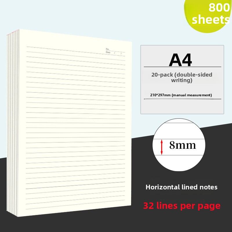 Lined Writing Paper A4