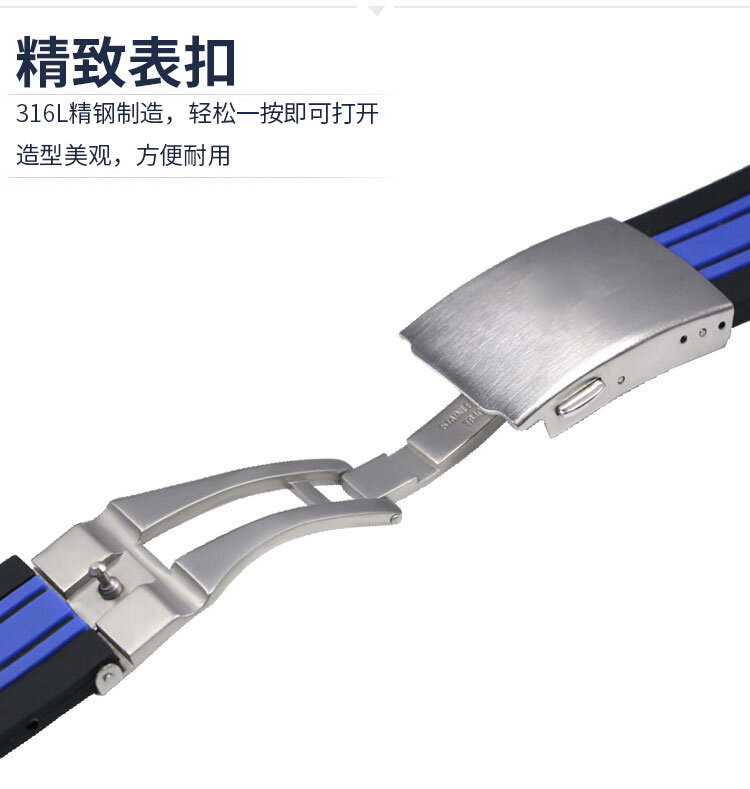 Silicone Strap Rubber Watch Strap Suitable For Men S Watch T048 Racing T Race Sports Men S Watch 21mm Lazada Singapore